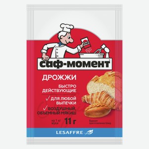 Дрожжи САФ МОМЕНТ сухие, 0.011кг