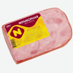 Ветчина Останкино Мраморная, 300 г