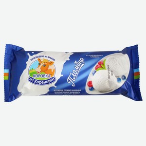 Мороженое «Коровка из Кореновки» пломбир ванильный 15% БЗМЖ, 400 г