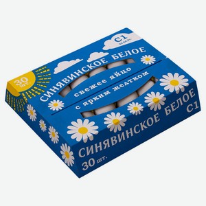 Яйца куриные «Синявское» С1, 30 шт