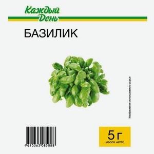 Базилик «Каждый День», 5 г