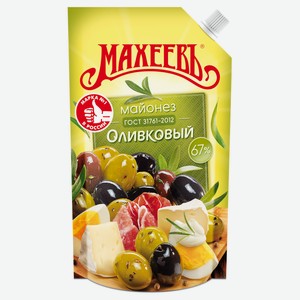 Майонез «МАХЕЕВЪ» Оливковый 67%, 380 г