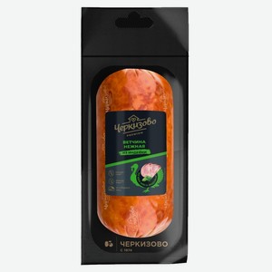 Ветчина «Черкизово» Нежная из индейки, 450 г