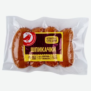 Шпикачки АШАН Красная птица, 400 г