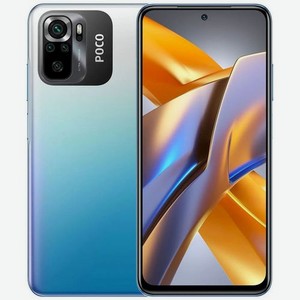 Смартфон Xiaomi Poco M5s 4/64Gb, голубой