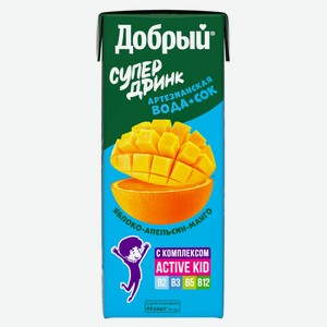 Напиток сокосодержащий «Добрый» Active kid яблоко-апельсин-манго, 200 мл