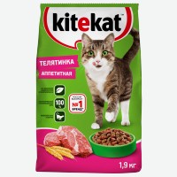 Корм для кошек   Kitekat   Телятинка аппетитная сухой, 1,9 кг