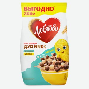 Завтраки готовые «Любятово» Шарики Дуо Микс, 350 г