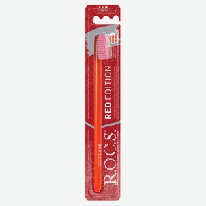 Зубная щетка R.O.C.S. Red Edition Classic, средняя, 1 шт