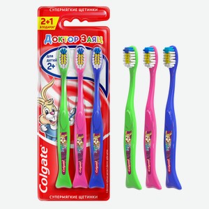 Зубная щетка детская Colgate Доктор Заяц супермягкая 2+, 2+1