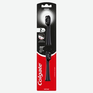 Сменные насадки для зубной щетки Colgate 360 Древесный уголь, мягкие, 2 шт