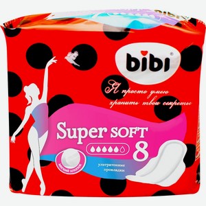 Прокладки BIBI Super Soft, Россия, 8 шт