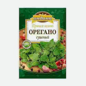 Орегано Индана 7г