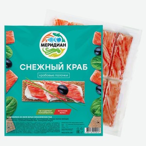 Крабовые палочки «Меридиан» Снежный краб, 200 г