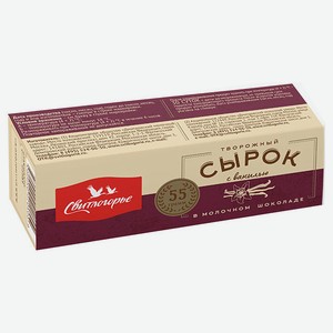 Сырок творожный «Свитлогорье» глазированный с ванилью в молочном шоколаде 26%, 55 г