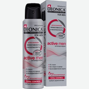 Дезодорант-антиперспирант мужской спрей Deonica ProPharma Active men 150мл
