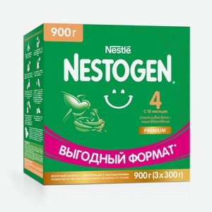 Смесь молочная Nestogen 4 с 18мес 900г