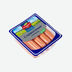 Сосиски Мясницкий ряд Сливочные вареные охлажденные, 420г Россия