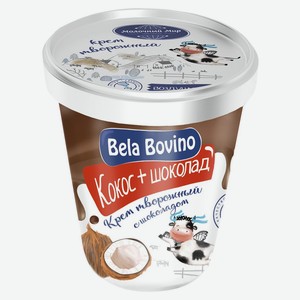 Крем творожный Bela Bovino двухслойный кокос и шоколад 3%, 145 г
