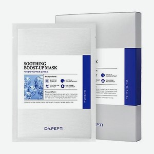 DR.PEPTI Набор успокаивающих масок для лица Soothing Boost Up