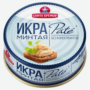 Икра минтая «Санта Бремор» Pate, 90 г