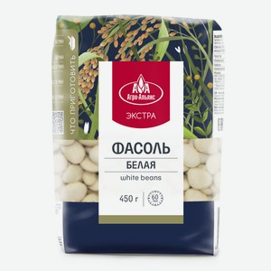 Фасоль белая «Агро-Альянс» экстра, 450 г