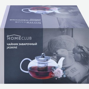 Чайник заварочный HOMECLUB Jasmine 800мл, боросиликатное стекло, нерж.сталь G-MK1880, Китай
