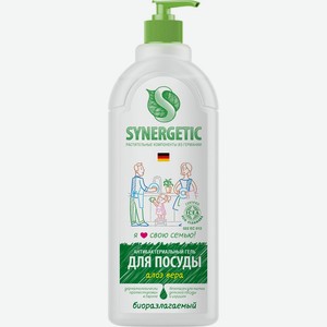 Средство для мытья посуды SYNERGETIC и детских игрушек биоразлагаемое с ароматом Алоэ, Россия, 1 л