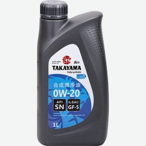 Масло моторное TAKAYAMA синтетическое SAE 0W-20, ILSAC GF-5, API SN 605553, Россия, 1 л