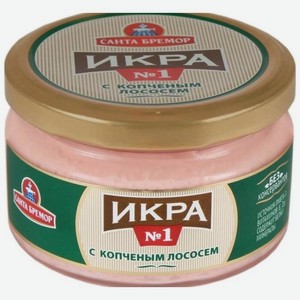 Икра мойвы Санта Бремор №1 с копченым лососем, 180 г