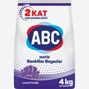 Стиральный порошок ABC лаванда 16237, Турция, 4 кг