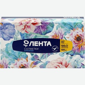 Салфетки ЛЕНТА Бумажные 2-х сл белые в коробке нон-стоп, Россия, 100 шт