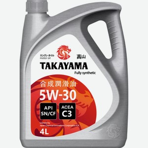 Масло моторное TAKAYAMA синтетическое SAE 5W-30 API SN/СF С3 605523, Россия, 4 л