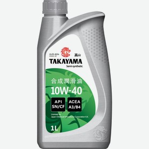 Масло моторное TAKAYAMA полусинтетическое SAE 10W-40 API SN/СF 605524, Россия, 1 л