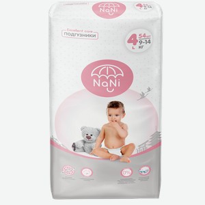 Подгузники NANI® 4L (9-14кг), 54шт.