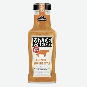 Соус Kuhne Chipotle, 235мл Германия