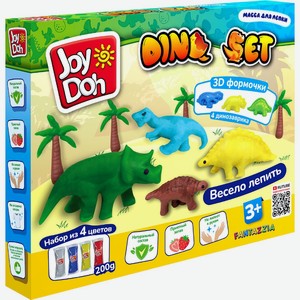 Масса для лепки JOY DOH DINO SET - ДИНОЗАВРИКИ DINO-200 bag, Китай