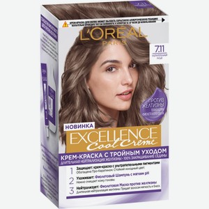 Краска д/волос EXCELLENCE 7.11 Ультр-пеп.русый, Бельгия, 258 г