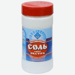 Соль экстра пищевая йодированная, 550 г