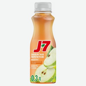 Сок J7 Яблоко, 300 мл