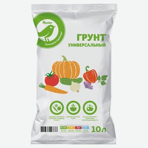 Грунт универсальный «Каждый день», 10 л
