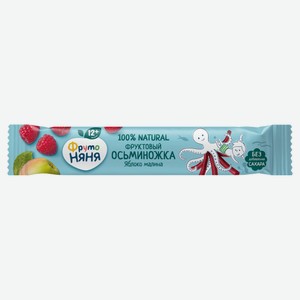 Фруктовые кусочки «ФрутоНяня» Осьминожка из яблок и малины с 12 мес., 16 г