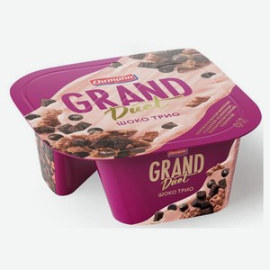 Творожок Ehrmann Grand Duet Шоко трио 7,3% БЗМЖ, 138 г