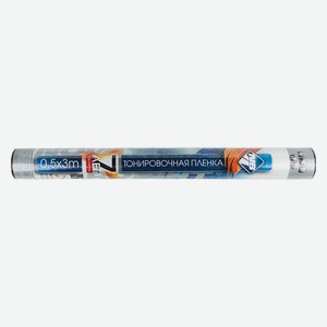 Пленка тонировочная в тубе  Nova Bright  5% (0.5м х 3м)