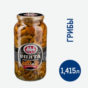 Опята Скатерть-Самобранка маринованные, 1.415л Россия