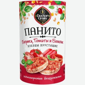 Хлебцы Doctor Grain панито хрустящие с паприкой томатами и базиликом, 80г