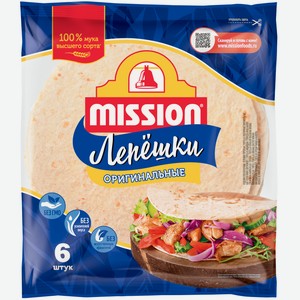 Лепёшки пшеничные Mission оригинальные, 250г