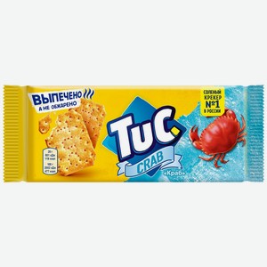 Крекер Tuc со вкусом краба, 100г