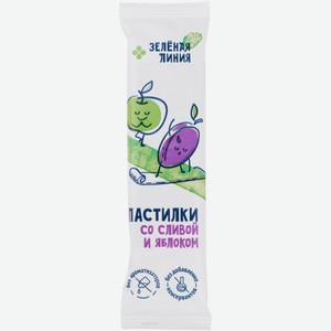 Пастилки со сливой и яблоком Зелёная Линия, 27г