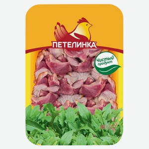 Желудки цыпленка «Петелинка» бройлер, 500 г